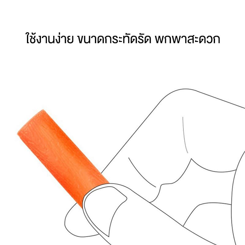 ยางกัดสำหรับผู้จัดฟันใส ยางกัดฟัน อุปกรณ์ช่วยจัดฟัน เซ็ทคู่ 2ชิ้น พร้อมกล่อง หลายกลิ่น สะดวก พกพาง่าย รูปที่ 4