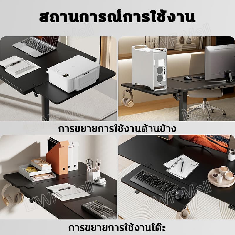 ที่วางคีย์บอร์ด พับได้ประหยัดพื้นที่ มั่นคงรับน้ำหนักได้ดี ถาดขยายโต๊ะ ไม่ต้องเจาะโต๊ะ สวยงามเงียบ รูปที่ 8