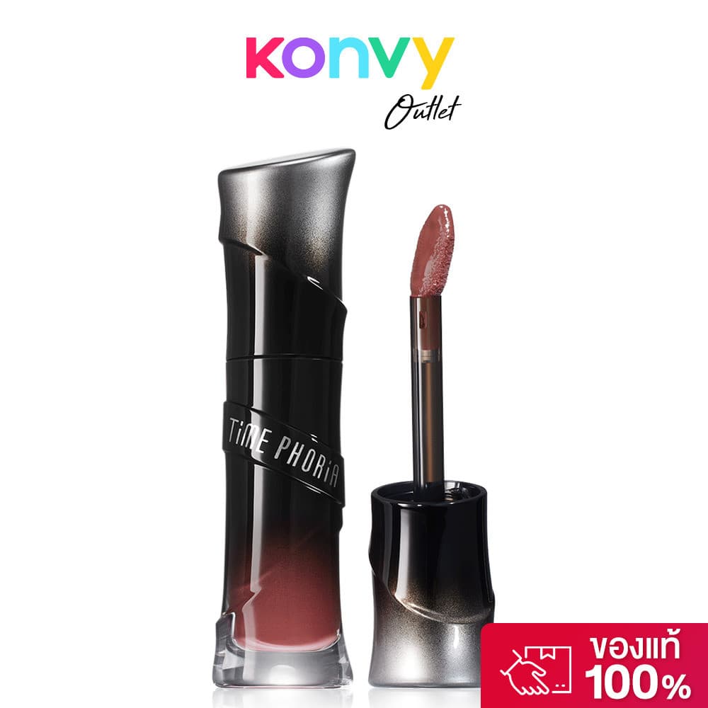 Time Phoria Lunara Frost 3D Lip Gloss 4ml ไทม์ฟอเรีย ลิปกลอสเนื้อเจลลี่. รูปที่ 3