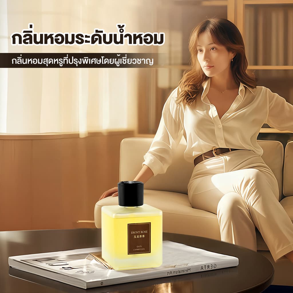 อะโรมาเธอราพี เครื่องอโรมาเธอราพี เครื่องพ่นไอน้ำอโรม่า ไม่มีไฟ สเปรย์น้ำหอม สเปรย์ สารสกัดจากพืช กลิ่นหอมติดทนนาน รูปที่ 3