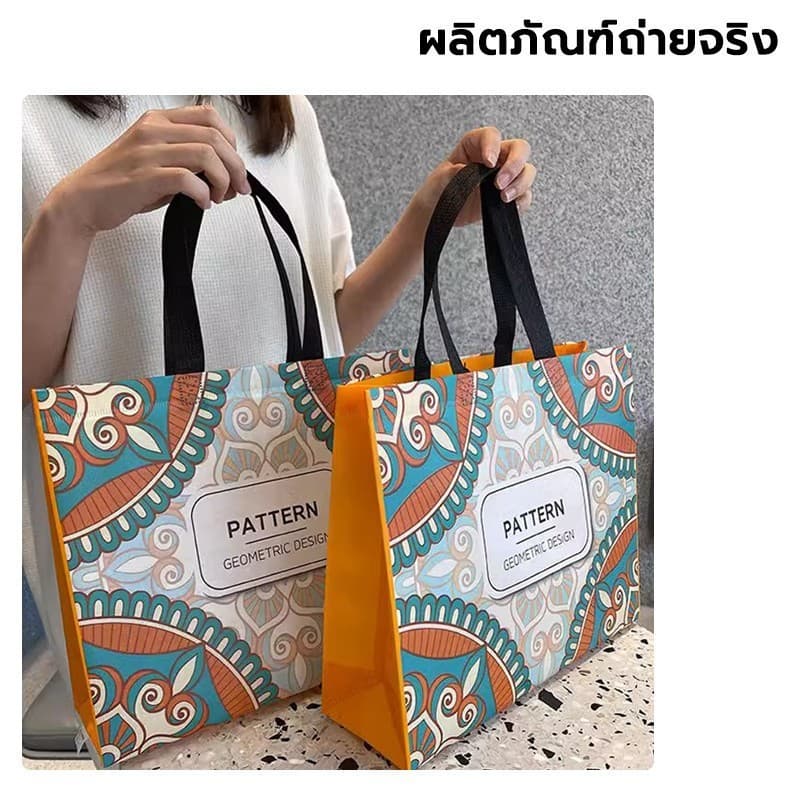 COZII ถุงผ้าสปันบอนด์ ซีลรีดความร้อนสายหิ้ว ของขวัญ ถุงรักษ์โลก กระเป๋าอเนกประสงค์ พับเก็บได้ ถุงของขวัญสไตล์แห่งชาติ รูปที่ 5
