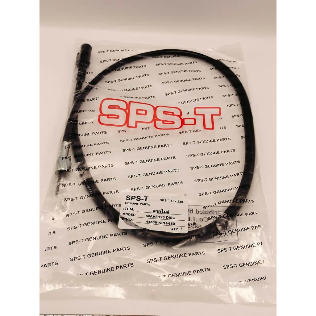 สายไมล์ เดิม W-110 I/W-125Iทุกรุ่น/DREAMSUPERCUB/W-125 DISC/125-R/125-S /W-100/W-110/W100S คุณภาพสูง