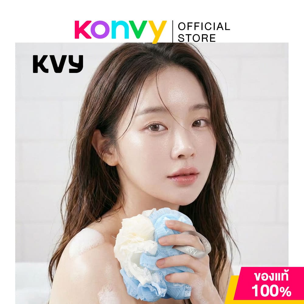 KVY Super Soft Lace Bath Ball เควีวาย ใยขัดผิวกายสำหรับอาบน้ำ (Pink/White/Blue & White/Pink & White/Blue) รูปที่ 4