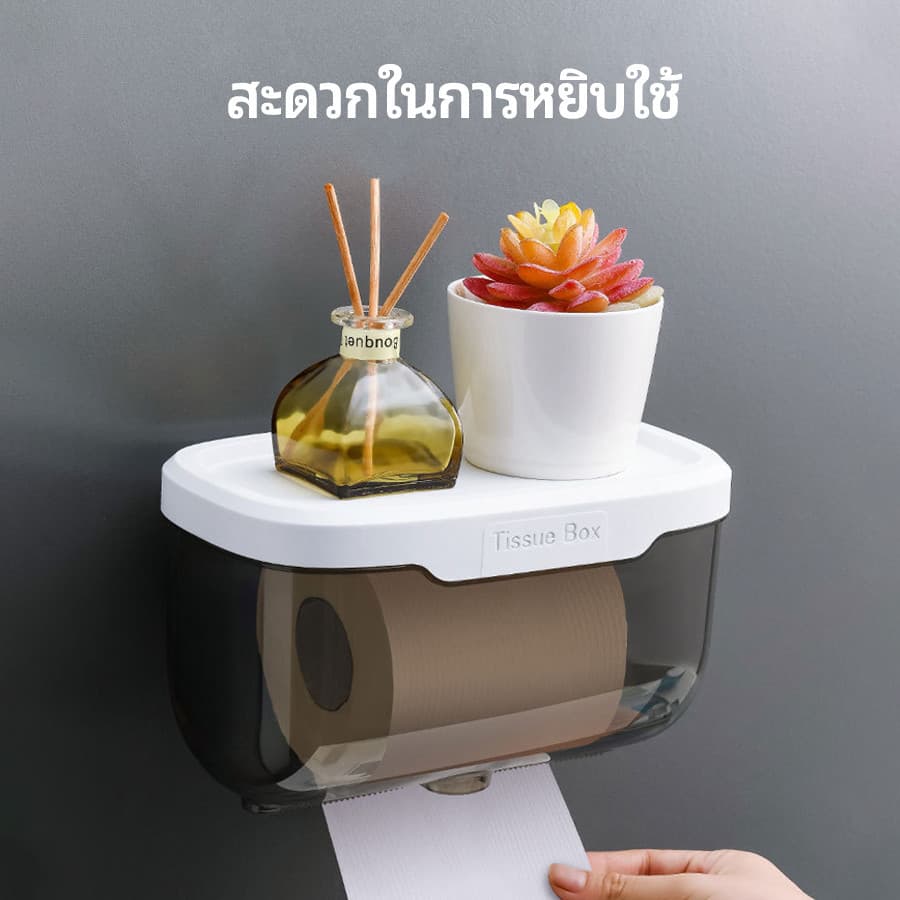 กล่องใส่ทิชชู่กันน้ำ กล่องใส่กระดาษทิชชู่ ไม่ต้องเจาะผนัง ติดตั้งง่าย กาว แรงยึดสูง ทนทาน ไม่หลุดง่าย รูปที่ 4