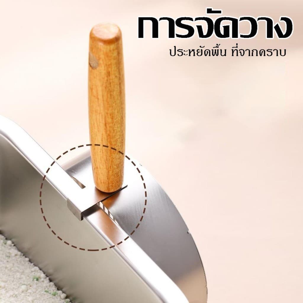 มีหูหิ้วไม้ ที่ตักอึแมว ที่ตักอึแมว วัสดุสแตนเลส 304 คุณภาพดี ที่ตักขยะแมว รูปที่ 7
