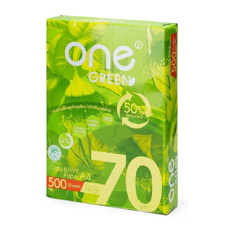 ONE GREEN กระดาษถ่ายเอกสาร 70 แกรม สีขาว ขนาด A4 รูปที่ 4