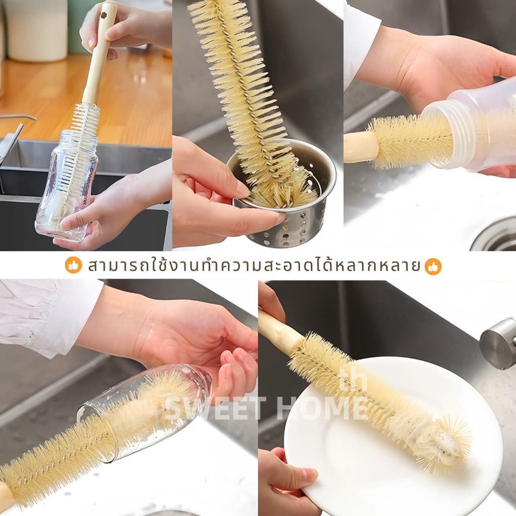 แปรงอเนกประสงค์ด้ามจับไม้ยาว ทำความสะอาด 360° แปรงทําความสะอาดแก้วขวด แปรงทําความสะอาดขวดนมเด็ก แปรงไนล่อน ครัวเรือน รูปที่ 7