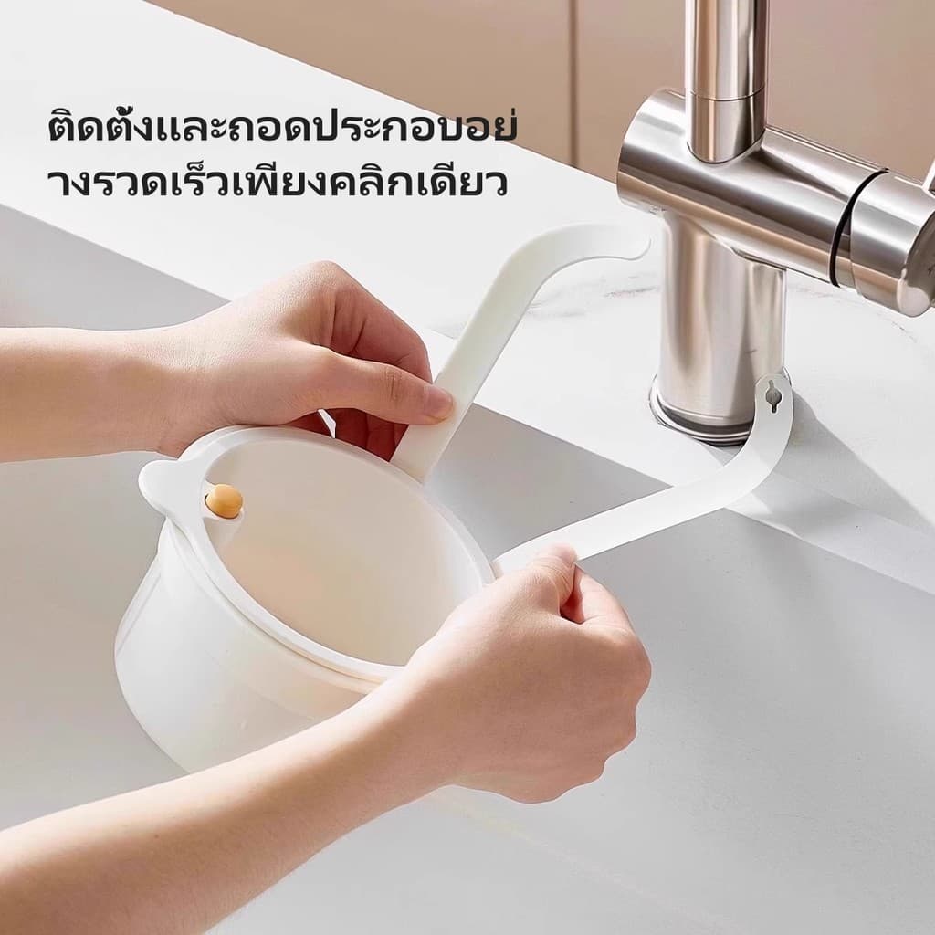 litai ตะกร้ากรองเศษอาหาร ตะกร้ากรองอ่างล้างจาน ใช้สำหรับในห้องครัว รูปที่ 7