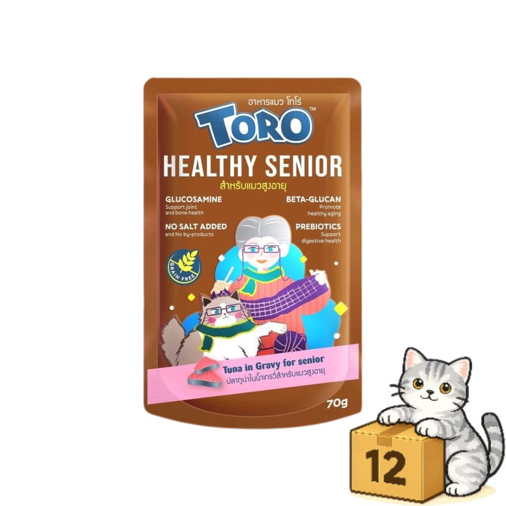 Toro โตโร่ อาหารเปียกแมว สูตรเกรนฟรี สำหรับแมวทุกวัย เปียกแมว ซอง 70g รูปที่ 5