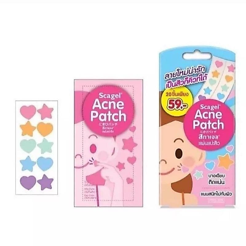 ลายดาว หัวใจ Scagel acne patch 20 ชิ้น บางเฉียบ ติดแน่น รูปที่ 1