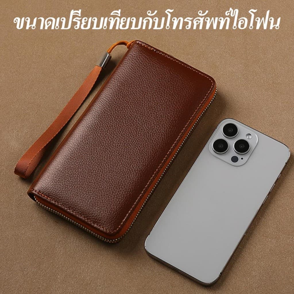 กระเป๋าสตางค์ผู้ชาย แบบยาว สไตล์แนวตั้ง คุณภาพสูง ความจุมาก รูปที่ 4