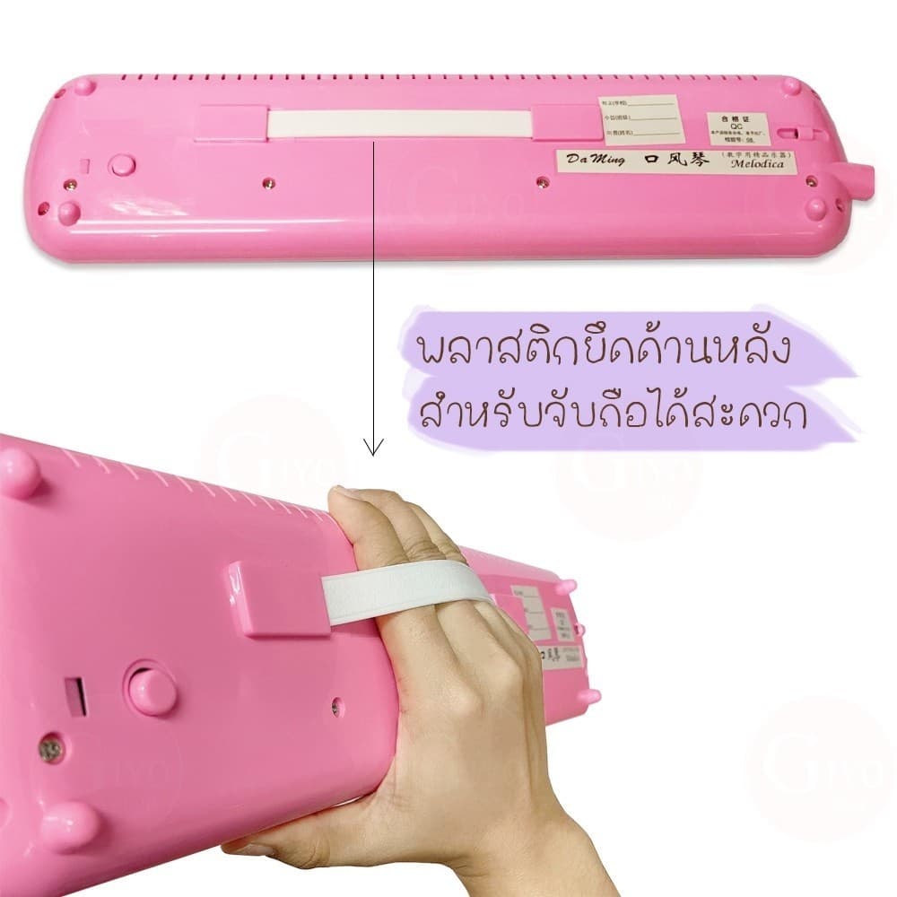 32 คีย์ Melodian เมโลเดียน เมโลดิก้า เปียโน วงดุริยางค์ อุปกรณ์ดนตรี คีย์ มีโน้ตดนตรี านสอนตัวเองง่าย รูปที่ 6