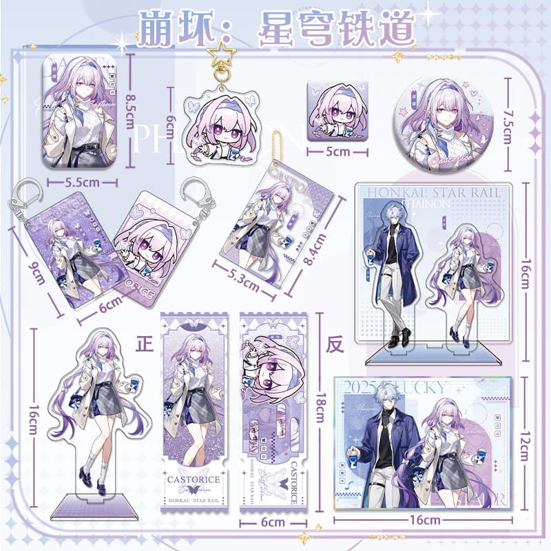Honkai Star Rail X Lucky Coffee Castoririce Khaslana Painon Badge Stand Laser Ticket พวงกุญแจเกม Merch รูปที่ 2