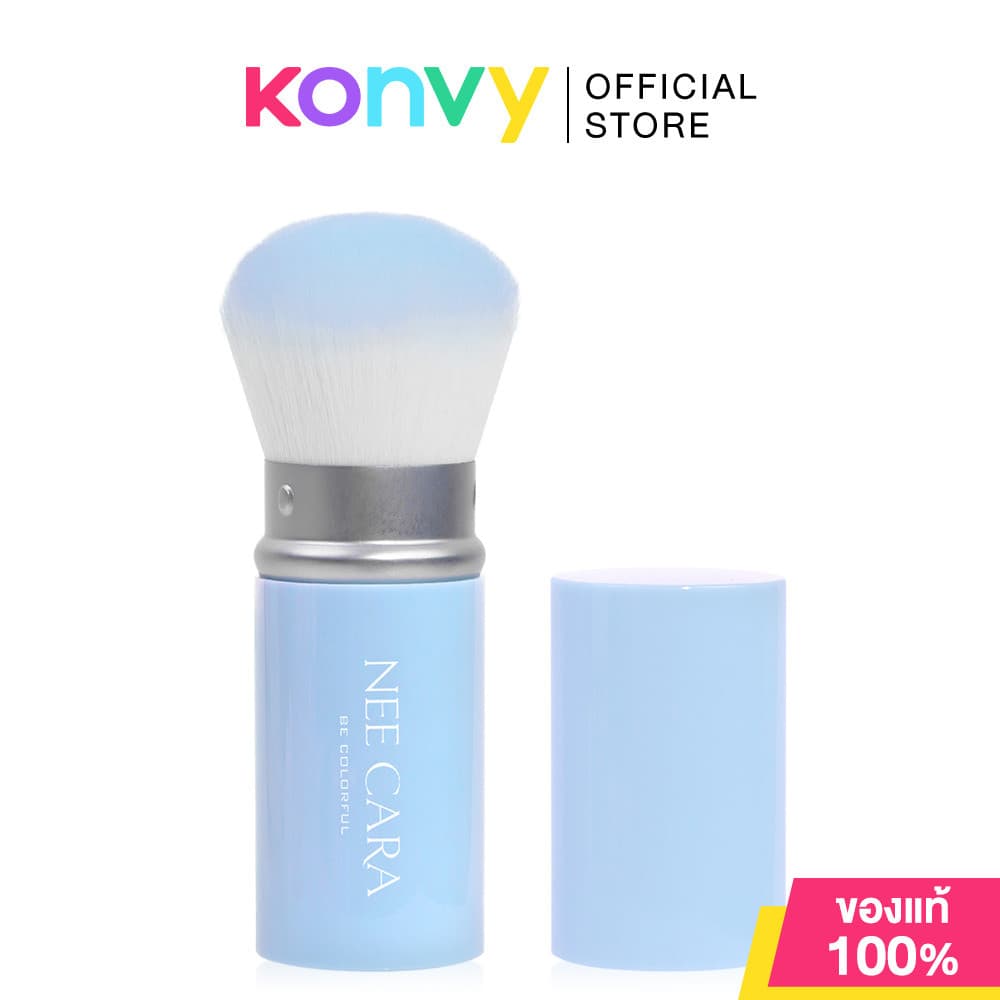 NEE CARA Kabuki Powder Brush N405 #Purple นีคาร่า แปรงคาบูกิสำหรับแต่งหน้า สีม่วง พับเก็บได้. รูปที่ 4