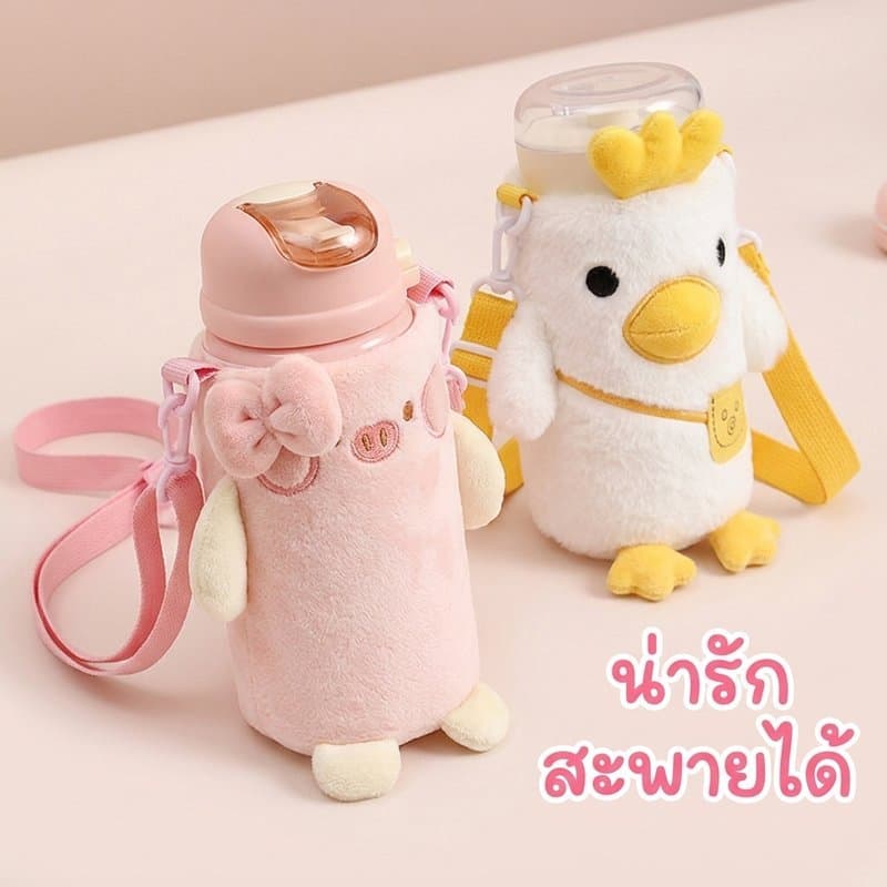 COD กระเป๋าใส่แก้วน้ำ นุ่มนิ่ม สายสะพายปรับได้ กันร้อน กันลื่น เด็ก พกพา ไปโรงเรียน เดินทาง รูปที่ 6