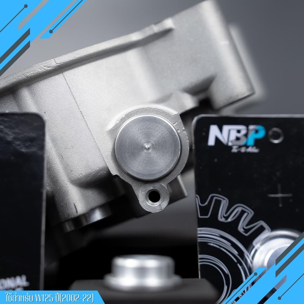 มิเนียมอุดเซ็นเซอร์ไมล์ อุดวัดความเร็วW125,iบังลม,R,S,W125i New,Msx125 ปี2002-22 งานNBP #TNEW00066 รูปที่ 2