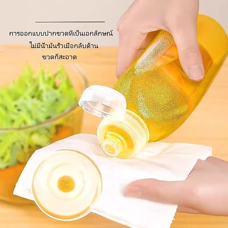 น้ำมันพลาสติกแบบบีบ/ขวดน้ำมัน/น้ำส้มสายชูถั่วเหลือง น้ำมันงา ถังน้ำมันในครัว/ขวดเครื่องปรุงในครัวเรือนไม่แขวนน้ำมัน รูปที่ 1