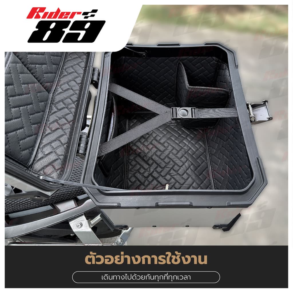 กล่องท้ายอลูมิเนียม Rider89 ปี๊ปหลังรถมอเตอร์ไซค์ พร้อมที่พิงหลัง รับประกัน1ปี รูปที่ 5