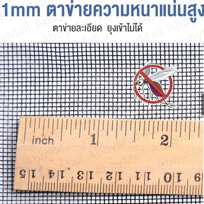 ม่านประตู ม่านกันยุง 90x210cm/100X210cm ม่านแม่เหล็กกันยุง ป้องกันยุง ติดตั้งง่าย ห้องครัวห้องนอนห้องน้ำ รูปที่ 5