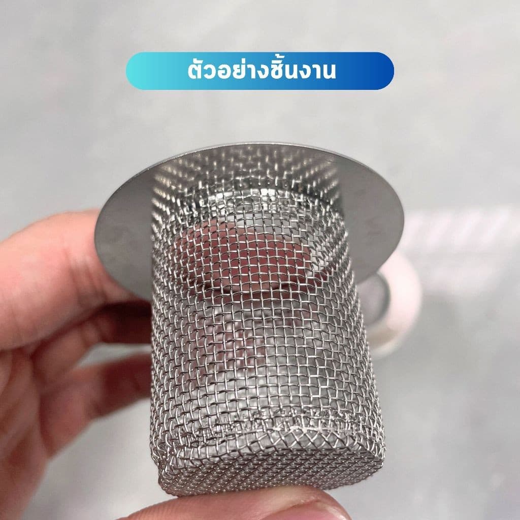HOT!ที่กรองท่อระบายน้ำ ตะแกรงกรองท่อ สแตนเลส304 กรองเศษผม เศษอาหาร อื่นๆไส้กรองอ่างล้างจานสแตนเลสหลายขนาด รูปที่ 9