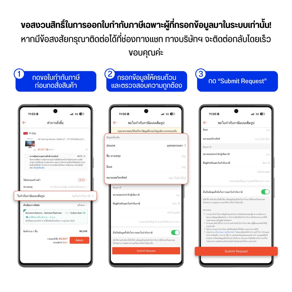 Microsoft Office Home 2024 English APAC EM Medialess SWP-000421 รูปที่ 5