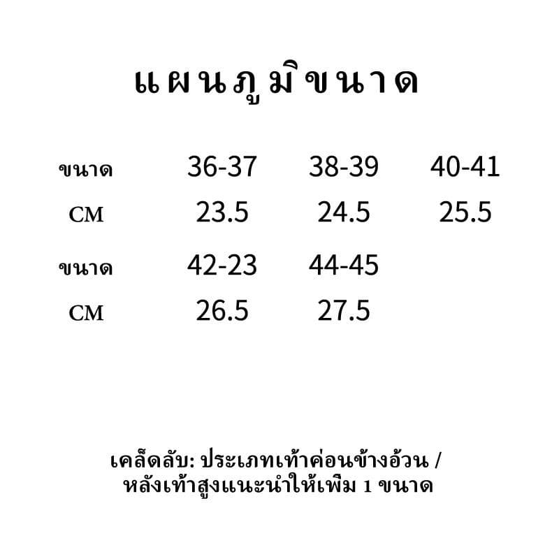 MARCOS การจัดส่งที่รวดเร็ว รองเท้าแบนสำหรับสุภาพสตรีมีน้ำหนักเบาไม่ลื่นนุ่มและมีฝาครอบเท้า พวกเขาเป็นสไตล์ฝรั่งเศสเล็ก09 รูปที่ 4