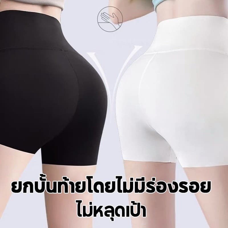 จากไทย กางเกงเลกกิ้งขาสั้น เอวสูง ปลายขาแบบไร้ขอบเย็บ เหมาะกับการเล่นโยคะ เล่นกีฬา นิ่ม ยืดหยุ่นได้ดีสุดๆ รูปที่ 7