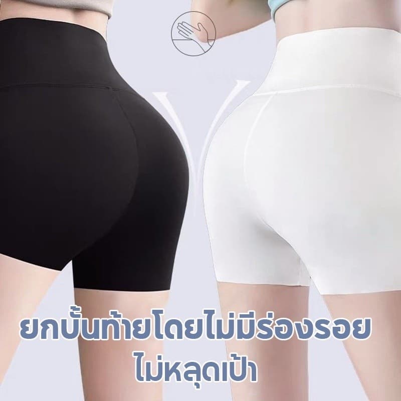 กางเกงโยคะ เอวสูง กางเกงเลกกิ้ง แห้งเร็ว ระบายอากาศ เหมาะกับการเล่นโยคะฟิตเนส เทรนนิ่ง สําหรับผู้หญิง กางเกงกีฬาขาสั้น รูปที่ 8