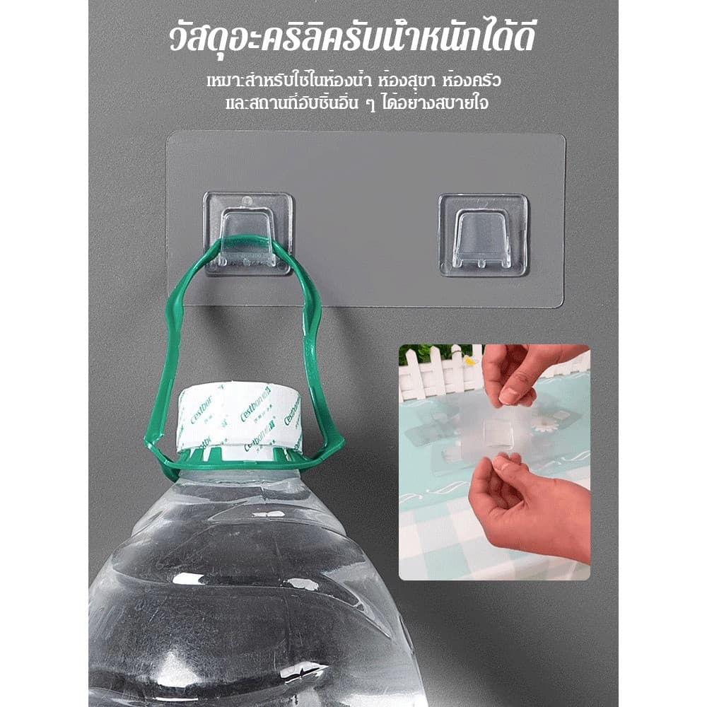 ทนต่อสภาพอากาศ ตะขอเหนียว ชั้นเก็บของเหล็กพร้อมตะปูแบน ที่เก็บอุปกรณ์ทําความสะอาด รับประกันสองเท่า ชั้นเก็บของเหล็ก ความเหนียว ไม่แตกหักง่าย ราวแขวน ไม่ใช่เรื่องง่ายที่จะหลุดออก รูปที่ 2