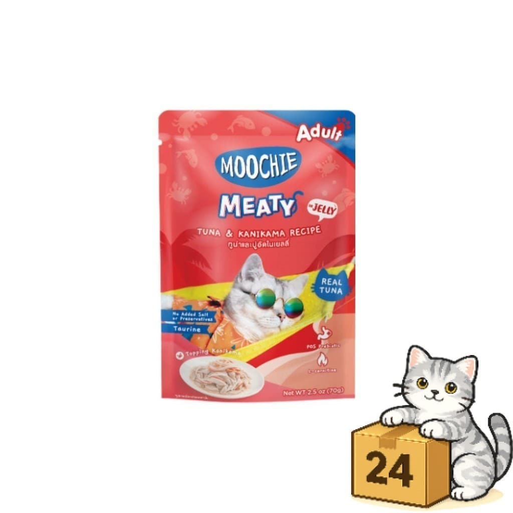Moochie มูชี่ อาหารเปียกแมว รวมสูตร ไม่เติมเกลือ หลายรส เปียกแมว ขนาด 70-85g รูปที่ 6
