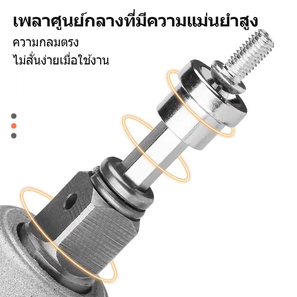 หัวแม่เหล็ก 1/4นิ้ว หัวบล็อคไขควงยิงฝ้า ดอกไขควงแม่เหล็ก ดอกไขควง ก้านหกเหลี่ยม ชุด กันสกรูหล่น สําหรับงานไม้ รูปที่ 5