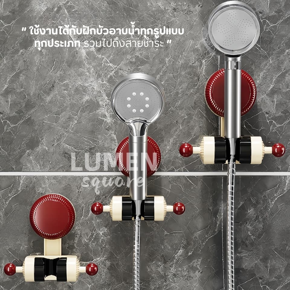 ที่แขวนฝักบัวสุญญากาศไร้กาว เคลื่อนย้ายและปรับระดับได้ ไม่ต้องเจาะผนัง ขาตั้งฝักบัวอาบน้ํา สูญญากาศ ที่ติดฝักบัว สายฉีด รูปที่ 7