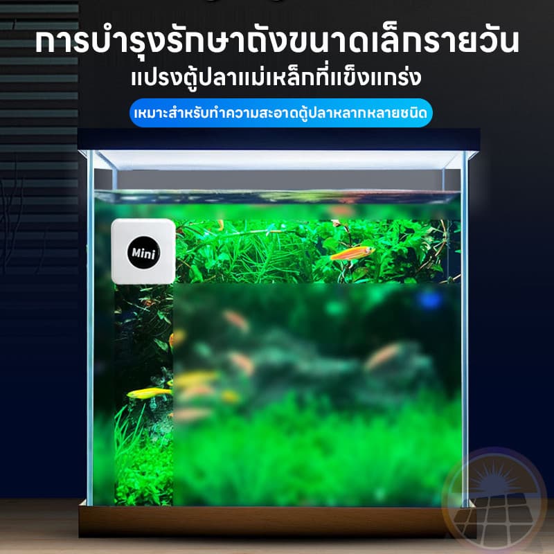 แปรงแม่เหล็ก แปรงทำความสะอาดตู้ปลา แปรงแม่เหล็กขัดกระจกตู้ปลาให้ใสสะอาด แปรงแม่เหล็กสำหรับตู้ปลาแปรงทำความ รูปที่ 2