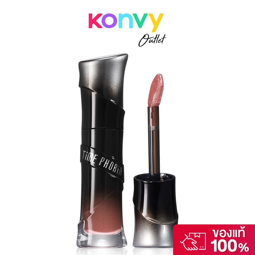 Time Phoria Lunara Frost 3D Lip Gloss 4ml ไทม์ฟอเรีย ลิปกลอสเนื้อเจลลี่. รูปที่ 1