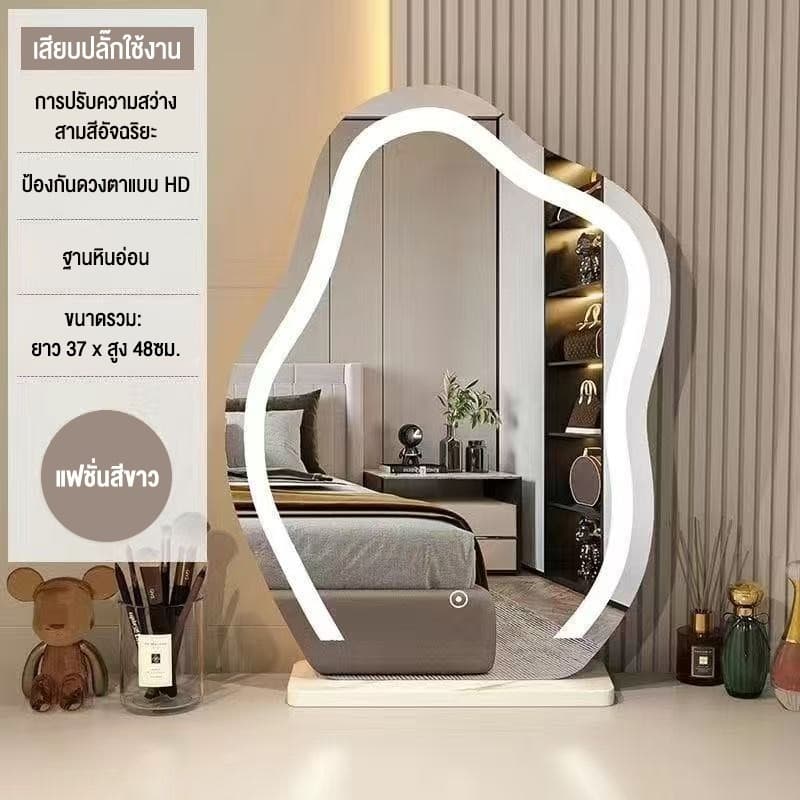 กระจกแต่งหน้าแบบตั้งโต๊ะ พร้อมไฟ LED อัจฉริยะ สำหรับห้องนอน กระจกแต่งหน้าสไตล์หรูหราทรงก้อนเมฆ กระจกแต่งหน้าแบบตั้งโต๊ะท รูปที่ 5