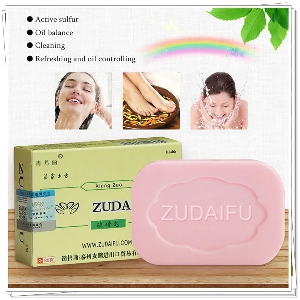 ครีมZDFเนื้อครีมสีชมพู ขนาด15gทาสะเก็ดเงิน ผิวหนังอักเสบ ติดเชื้อรา สะเก็ดเงิน แบคทีเรีย คันครีมแก้คันZudaifu sulfursoap รูปที่ 4