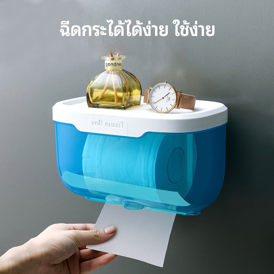 กล่องใส่ทิชชู่กันน้ำ กล่องใส่กระดาษทิชชู่ ไม่ต้องเจาะผนัง ติดตั้งง่าย กาว แรงยึดสูง ทนทาน ไม่หลุดง่าย รูปที่ 7