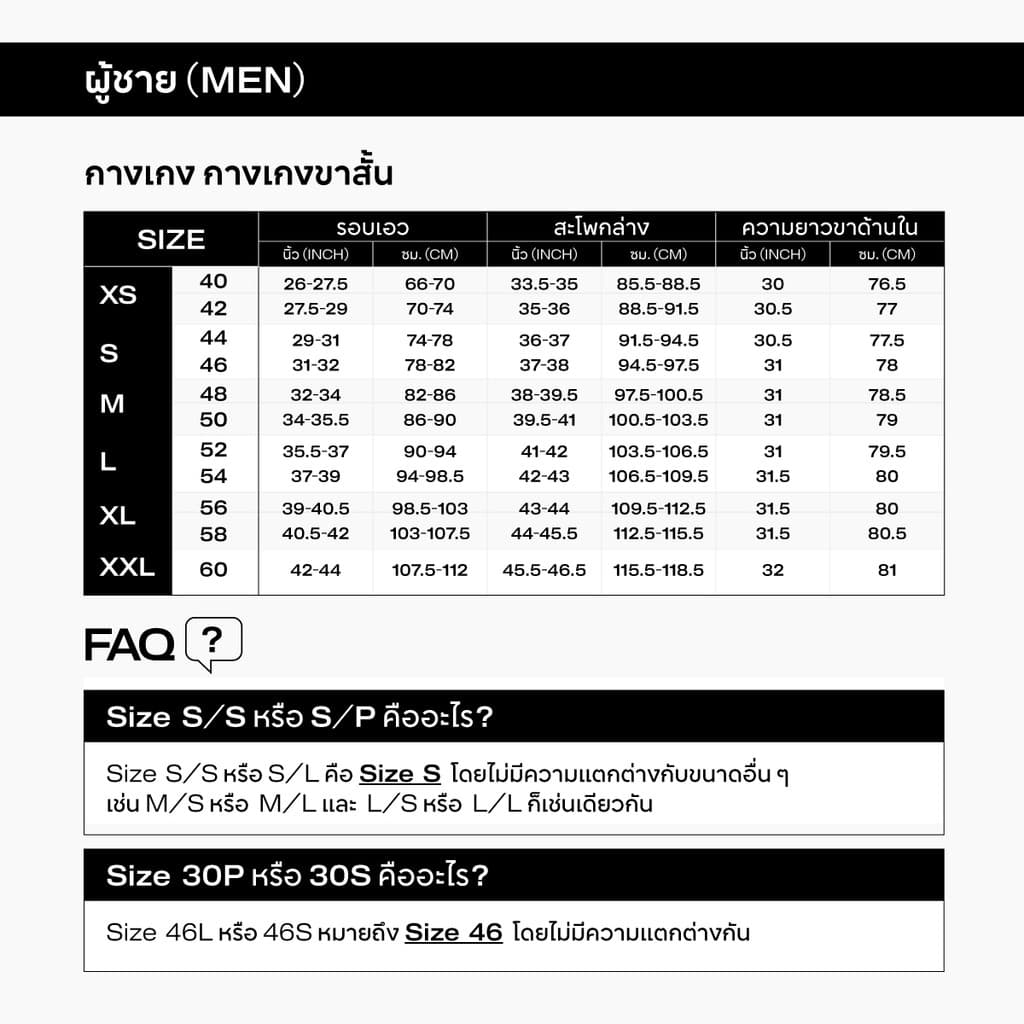 H&M กางเกงสเวตผ้าทรงหลวม Men Loose Fit Sweatpants 1302372_1 รูปที่ 5