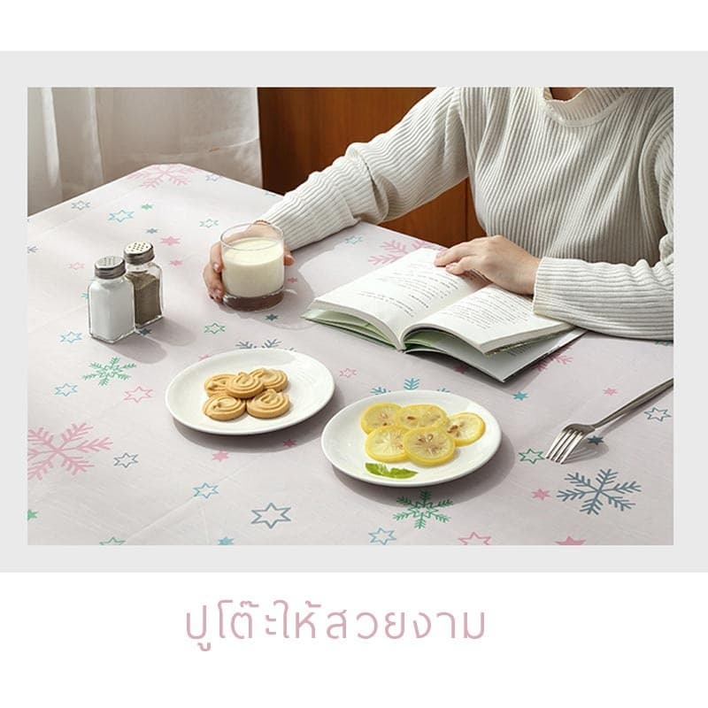BP ผ้าปูโต๊ะ PVC กันน้ำ กันน้ำมัน ทนคราบสกปรก ทำความสะอาดง่าย ใช้ตกแต่งโต๊ะ บ้านและร้านอาหาร รูปที่ 6