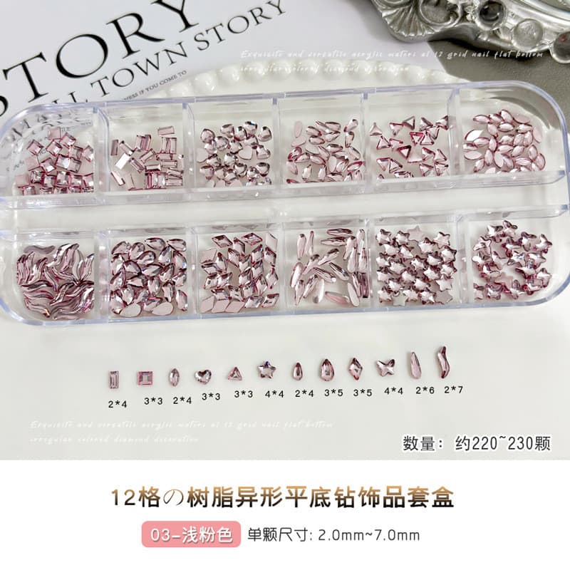 12 ตารางเรซิ่นเพชรอุปกรณ์แต่งเล็บข้ามพรมแดนร้อนขายแชมเปญสีขาวกุหลาบสีแดงด้านล่างแบนเพชรรูปทรงพิเศษสวมใส่เล็บอุปกรณ์เสริมขนาดเล็ก รูปที่ 8