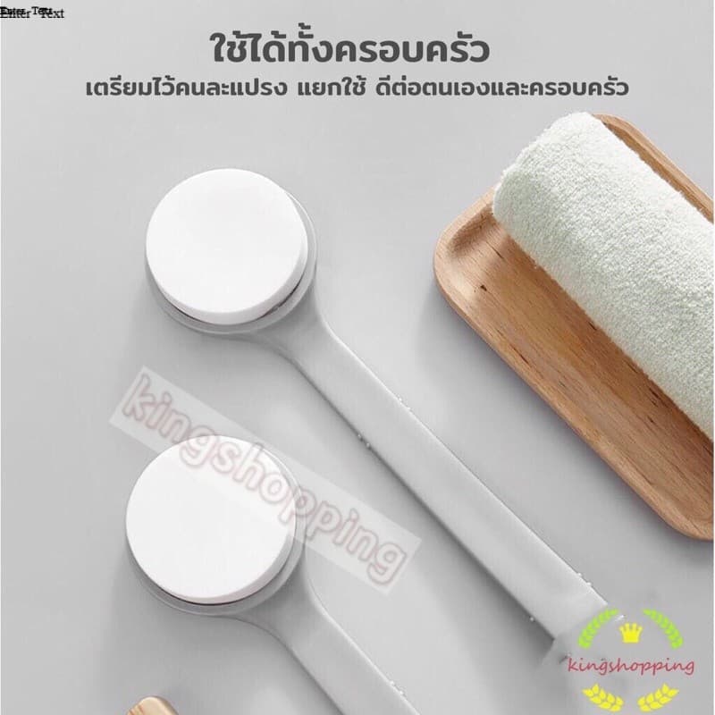 kingshopping แปรงอาบน้ำ ด้ามยาว ขัดตัว PE777 รูปที่ 1