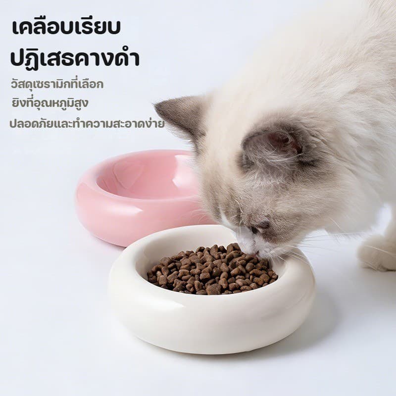 COD ชามแมวเซรามิก ชามสัตว์เลี้ยง 200ML เส้นผ่านศูนย์กลางขนาดใหญ่ ป้องกันพลิกคว่ำ ยิงที่อุณหภูมิสูง รูปที่ 2
