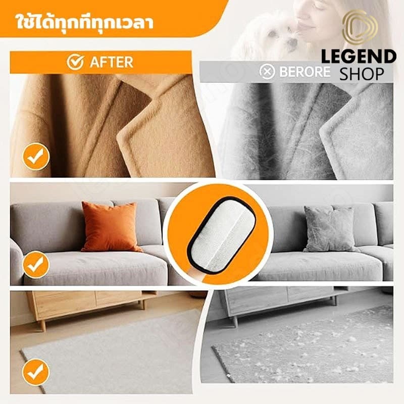 ถุงมือแปรงขนสัตว์เลี้ยง ถุงมือกำจัดขนแมว หมา ใช้ง่าย ทำความสะอาดได้รวดเร็ว รูปที่ 7