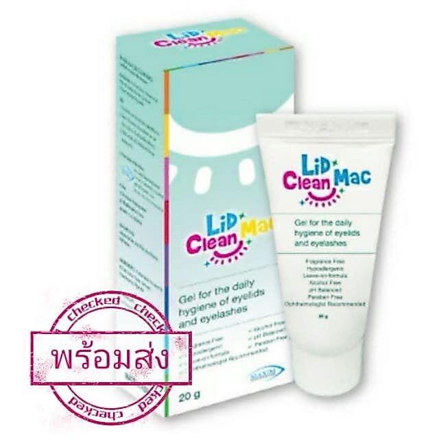 Lid Clean Mac เจลทำความสะอาดเปลือกตา และฆ่าไรขนตา exp 09/11/2027 รูปที่ 1