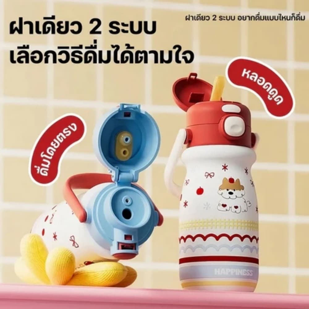 นักเรียนแบบพกพาถ้วยความร้อนสแตนเลสพร้อมฟางเด็ก Protection ล็อคด้วยเชือกง่ายต่อการพกพาสำหรับโรงเรียน รูปที่ 2