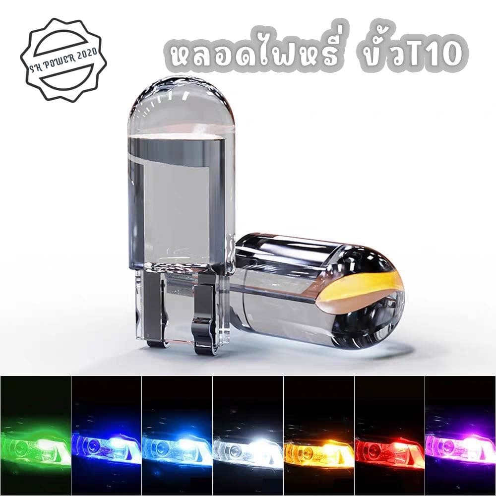 หลอดไฟ LED รุ่นใหม่ เหมาะสำหรับติดตั้งข้างประตูรถ W5W T10 168 2825 COB หลอดไฟ LED รูปที่ 1