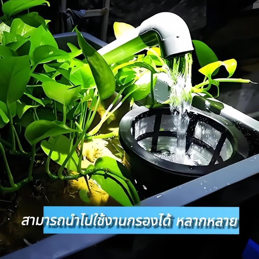 กล่องแยกปลา กล่องเพาะพันธุ์ปลา กล่องอนุบาลลูกปลา ที่กั้นปลา ใส ลอยน้ำ ปลากัด ตู้ปลา CW-082 รูปที่ 4