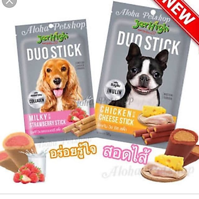 JERHIGH DUO STICK ขนาด50g รูปที่ 1