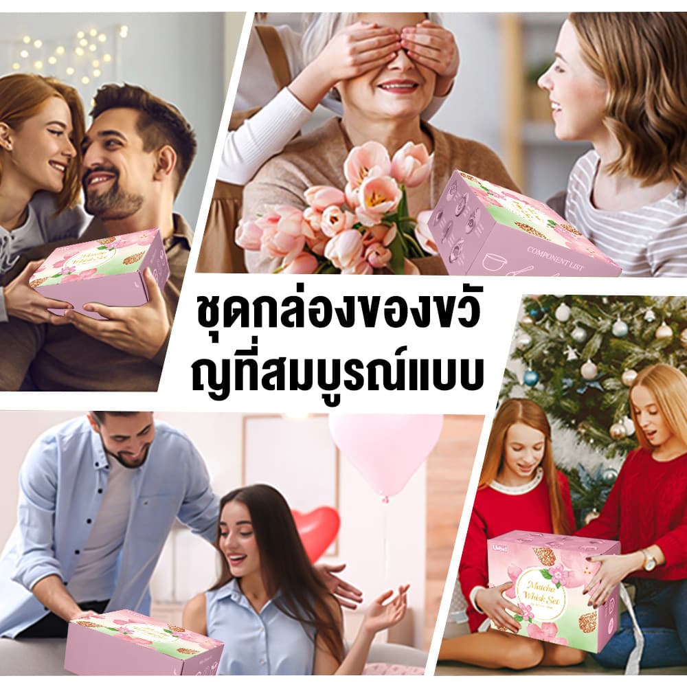 เซ็ตชงมัทฉะ 5in1 ครบชุด ถ้วย แปรงไม้ไผ่ ตะแกรง สไตล์ญี่ปุ่น ตีฟองนุ่ม ใช้งานง่าย สำหรับมือใหม่ รูปที่ 7