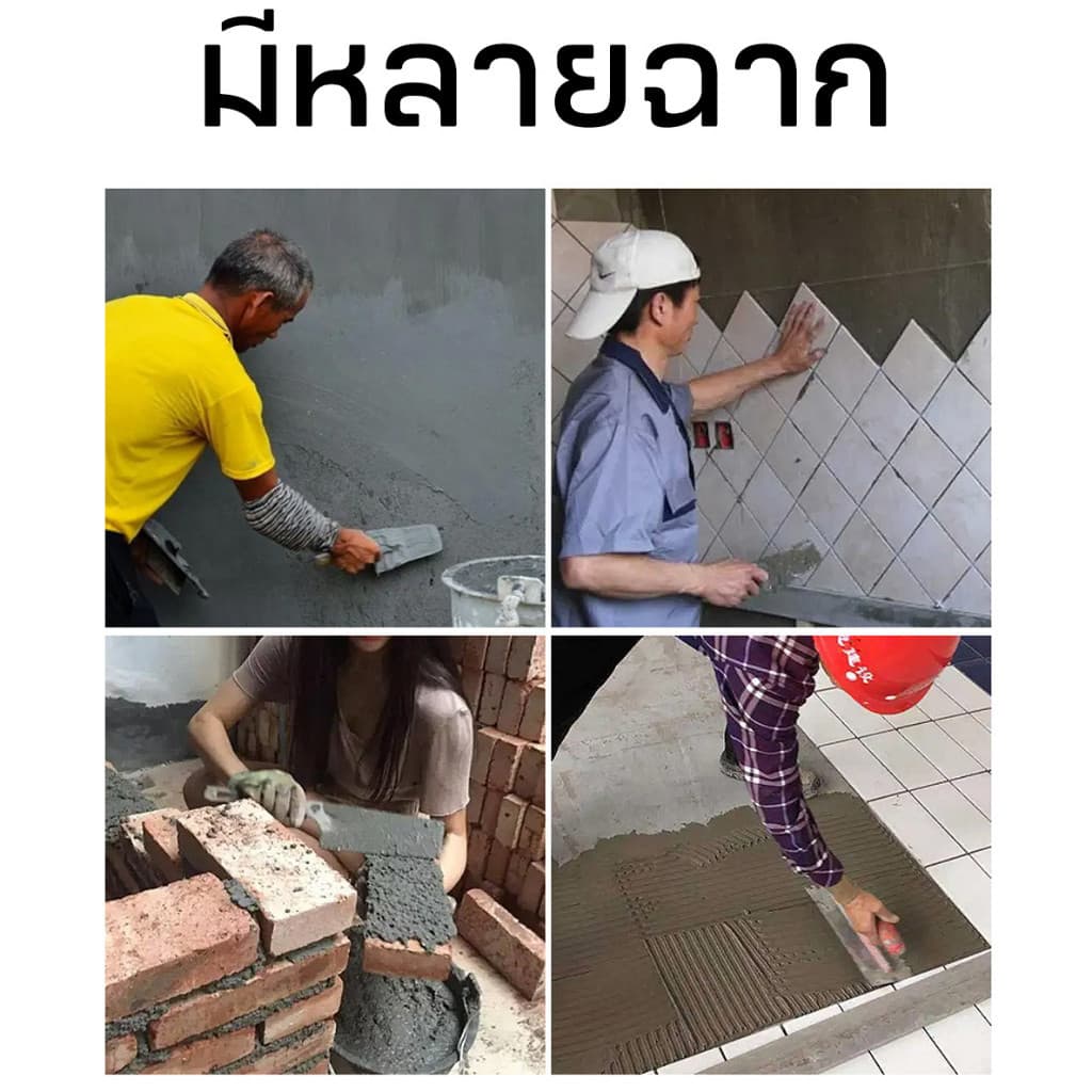 COW KING เกียงสามเหลี่ยมเหล็ก 6" เกียงก่อ เกียงก่ออิฐ เกียงเหล็ก เกียงแหลม เกียงสามเหลี่ยม เกียง มีดฉาบปูน รูปที่ 4